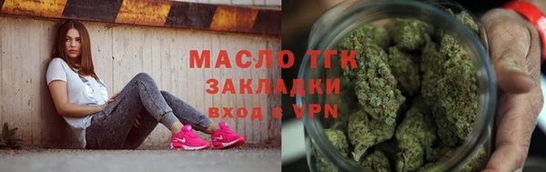 амфетамин Абинск