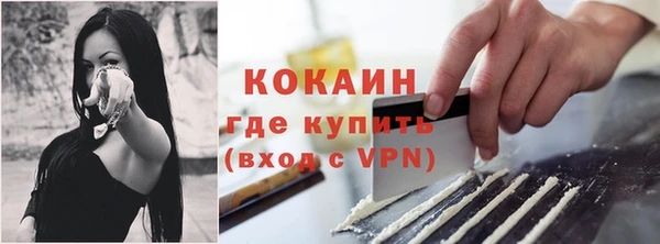 кокс Хадыженск