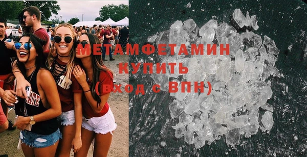 кокс Хадыженск