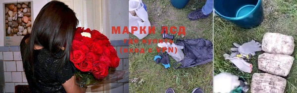 амфетамин Абинск