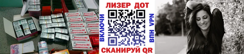 ЛСД экстази кислота  MEGA tor  Александровск-Сахалинский  хочу наркоту 