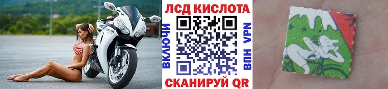 Марки NBOMe 1,5мг  Александровск-Сахалинский 